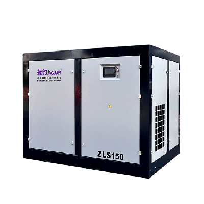 捷豹直聯(lián)傳動螺桿式壓縮機(jī)（ZLS系列）