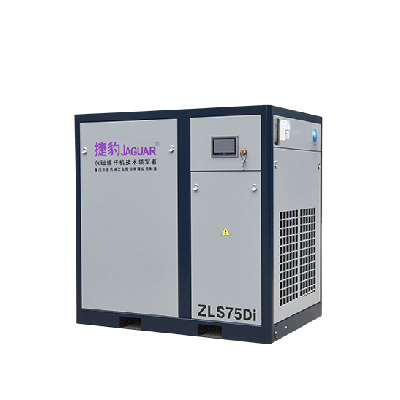 捷豹低壓永磁變頻壓縮機(jī)（ZLS-Di系列）