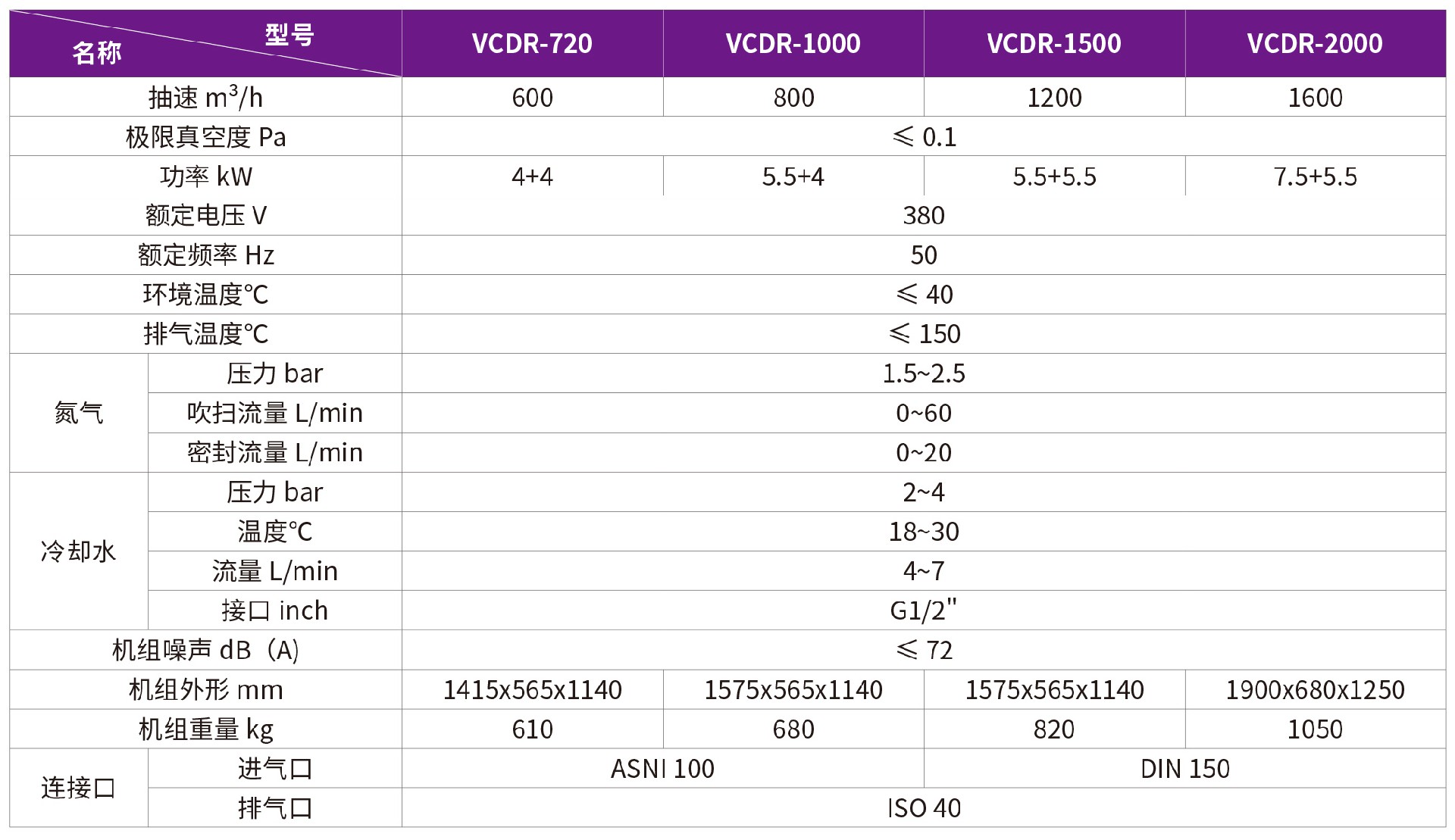 1720591075522876.jpg 1694067323506785.jpg