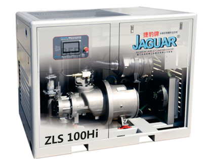 江門捷豹空壓機 江門捷豹空壓機